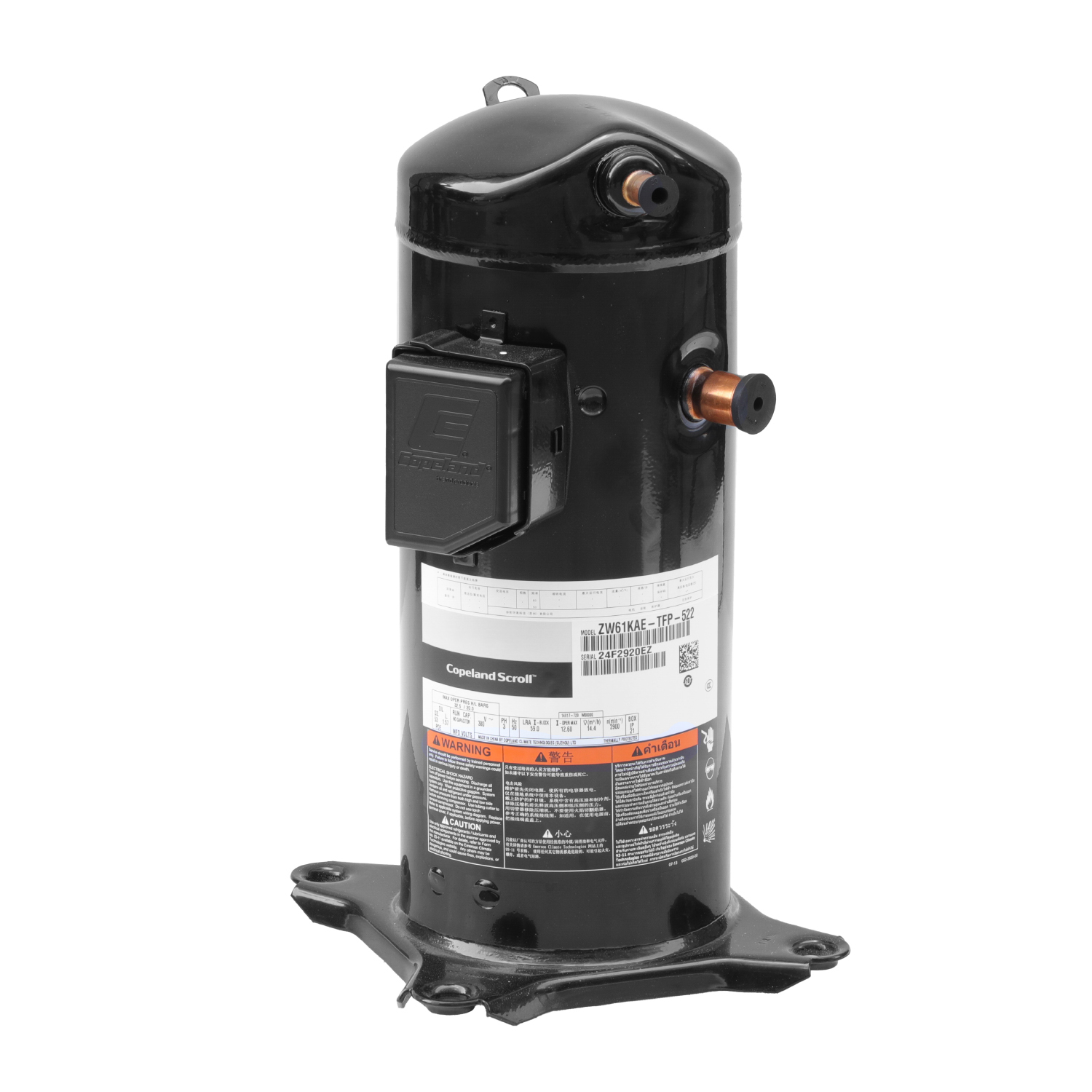 Latest company blogs about Working Principle of a Scroll Refrigeration Compressor​