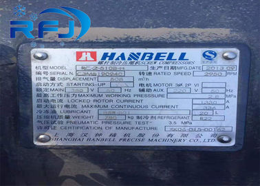RC2-510B Hanbell Screw Compressor Precision Volume Control CE Approval