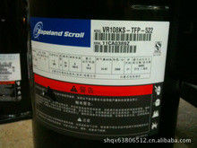 Buy Copeland VR Series Ac Copeland Scroll Compressor Vr108ks Tfp 522 online manufacture