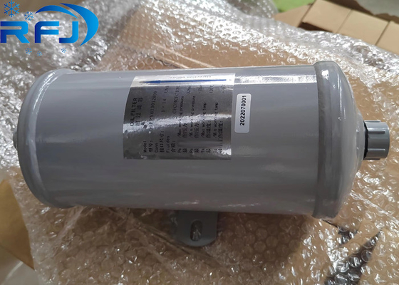 Buy Carrier 00PPY010012800 Oil Filter Refrigeration Parts for Heavy-Duty Applications online manufacture