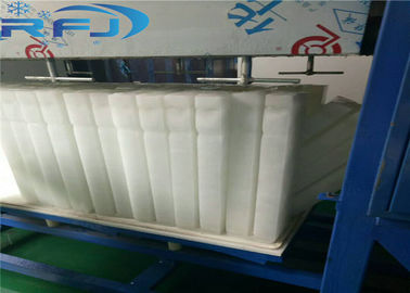 Buy Commercial Round Block Ice Machine 3 Tons Capacity Aliminium Plate Ice Moulds Material online manufacture