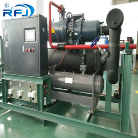 Buy RC2-550B Hanbell Screw Compressor AC Power Refrigeration Screw Compressor online manufacture