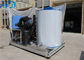 Large Capacity Block Ice Machine Water Cooling Fast Speed Lower Power Consumption