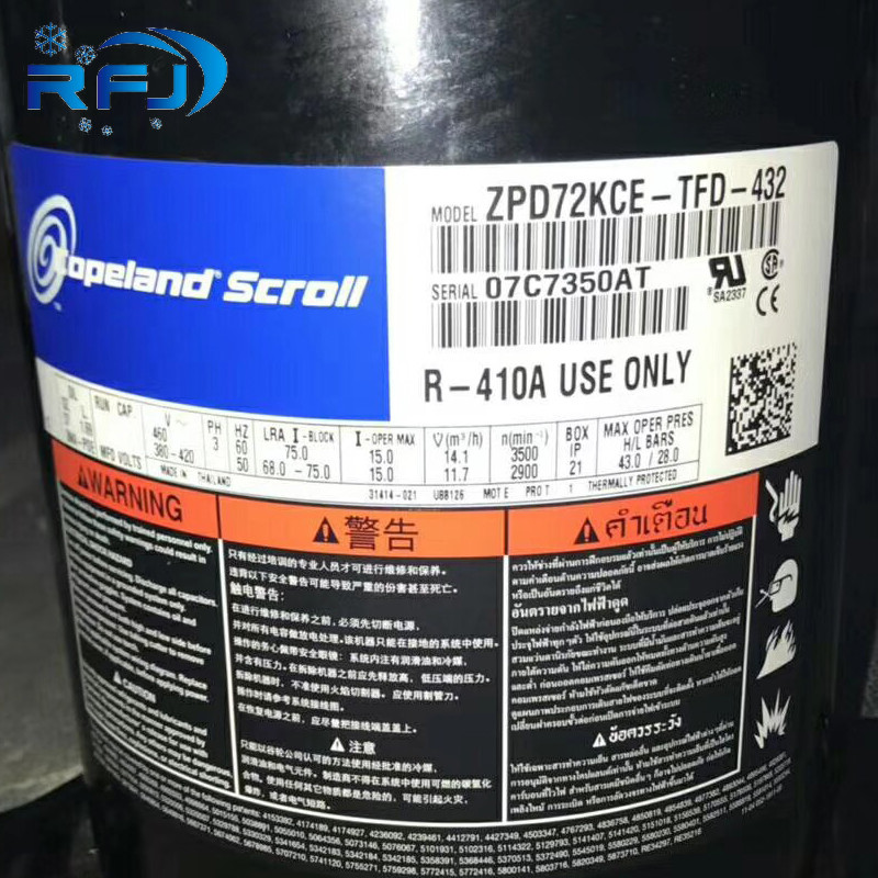 Zsi Series Commercial Fridge Compressor Zsi15kq-Pfs-527