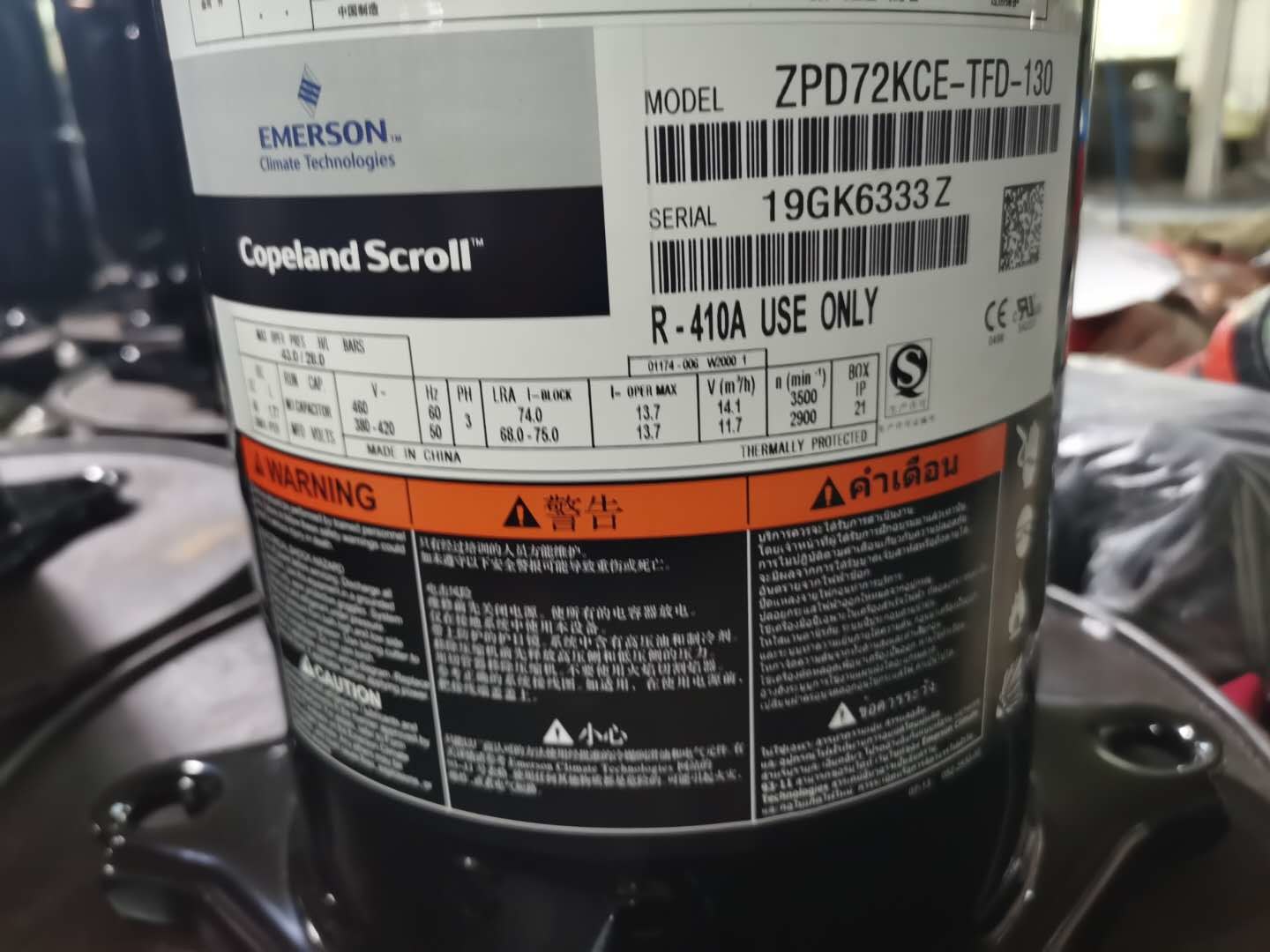 専用純正再生パネルkkk様 大気中のCO₂を回収し、コンクリートに閉じ込める