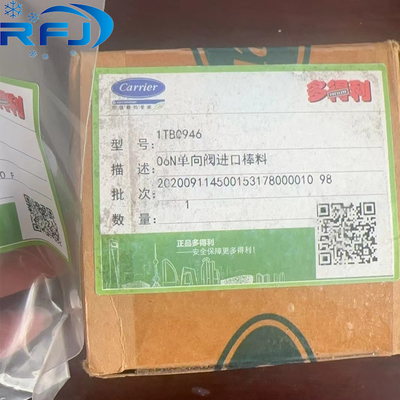 Carrier 1TB0946 06N Check Valve Inlet Bar Material for Industrial Applications