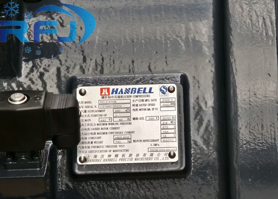 RC-2-410B Hanbell Screw  Compressor  121HP Horsepower