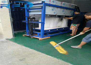 3 -10 Tons Industrial Ice Maker , Flake Ice Making Machine For Seawater Industry