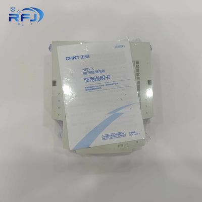 New NJB1-X Voltage Protection Relay 