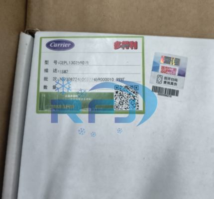 CEPL130259-07-R Carrier ISM INTEGRATED STARTER MODULE