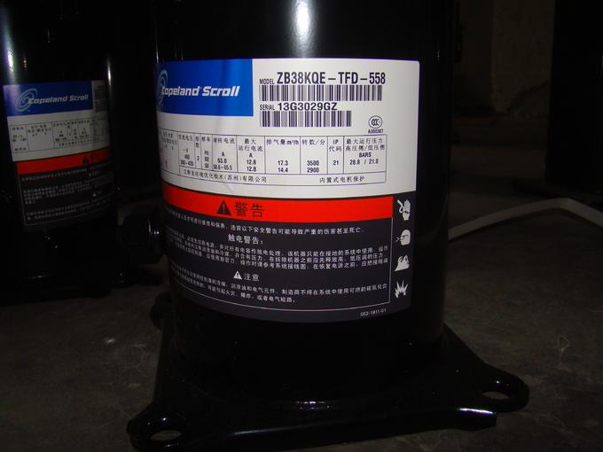 将軍の5000p 3HP ZB21KQ-PFJ-558 Copeland Scroll Compressor - Reliable